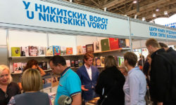 Антон Шагин встретился с читателями